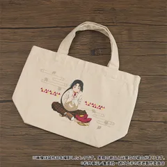 【予約】逃げ上手の若君 ランチトート/北条時行 食欲の秋 逃げ若 新品 未開封品 正規品 【ムービック】のサムネイル