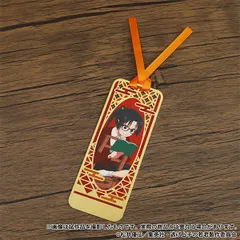 【予約】逃げ上手の若君 メタルブックマーカー/北条時行 読書の秋 読書の秋 逃げ若 新品 未開封品 正規品 【ムービック】のサムネイル