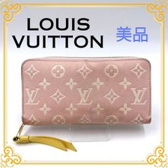 □美品□ LOUIS VUITTON ルイヴィトン M62086 モノグラム ベアー 長