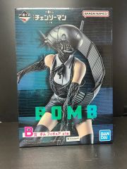一番くじ チェンソーマン レゼ編 B賞 ボム フィギュア - メルカリ