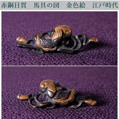 初期伊万里 染付小皿 幅：14cm 桐箱付 江戸初期/26g013 - メルカリ