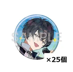 2026年最新】叢雲添 まとめ売りの人気アイテム - メルカリ