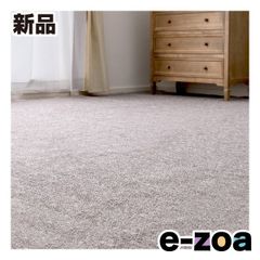折りたたみカーペット キャニル 江戸間 4.5畳 ニトリ 261×261 - メルカリ