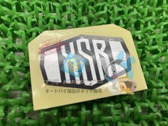 XSR155 サイドカバーステッカー ヤマハ 純正 新品 廃盤 在庫有り 即納可 bIのサムネイル