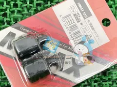 MIRAX製 ミラー変換アダプター 左右 社外 新品 正10㎜から正逆8㎜ ヤマハ車用 yGのサムネイル