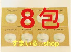 フューチャーソリューションLXレジェンダリーENアイクリーム5g*3
