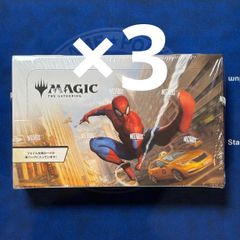 mtg 5box スパイダーマン プレイブースター 日本語版 spm - メルカリ