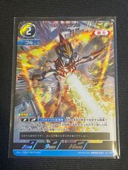 ウルトラマン カードゲーム ブースターパック08 絆、重なる時 6BOX