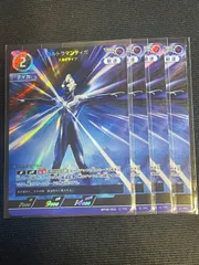 2026年最新】ティガ rrrの人気アイテム - メルカリ
