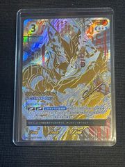 時の法皇 ミラダンテⅫ UGC ARS10+ | Mercari