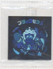 ロッテ ビックリマン BM3 最終決戦 ブラックゼウス - メルカリ
