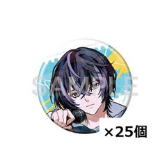 イナズマイレブン 南沢篤志 缶バッジ - メルカリ