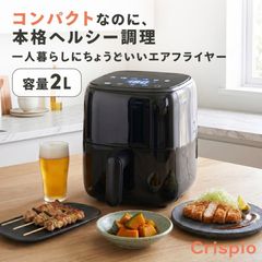 ワインクーラー☆winecooler☆ワインセラー☆24本用☆BCW-69DD - メルカリ