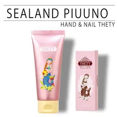 シーランドピューノ　ハンドクリーム　ネイルクリーム　THETY　サロン専売品　メルティフローラル　SEALAND PIUUNO　保湿　ネイルケア　salonDREのサムネイル