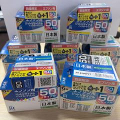 LEZAX(レザックス) TEE-OFF ヘッドカバー フェアウェイウッド用 TOHC