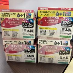 BRAUN オーラルB ジーニアスX サクラピンク D7065266XCSP - メルカリ