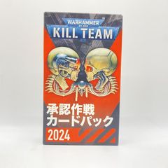中古】マックスファクトリー figma ラプラス・ダークネス 開封品 ホロ