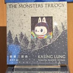 ミルグラム ムウ 直筆サイン入りCD ペイン 渋谷 - メルカリ