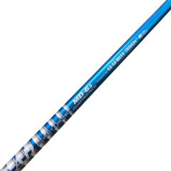 中古】 ダンロップスリーブ付き(ZX MkII系) グラファイトデザイン