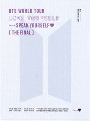 BTS are you sure QQ 特典 トレカ - メルカリ