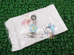 バルブステム 在庫有 即納 ハーレー 純正 新品 バイク 部品 即日発送 車検 Genuine zCのサムネイル
