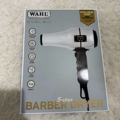 BaByliss Le Pro 6604 1300W ドライヤー - メルカリ