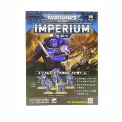 中古】ｱｲﾄﾞﾙﾏｽﾀｰｼﾝﾃﾞﾚﾗｶﾞｰﾙｽﾞ ﾐﾆぬいぐるみｾｯﾄ ﾀﾞｰｸｲﾙﾐﾈｲﾄVer.[91