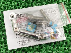YRP RACING レイドダウンKIT スタンダードタイプＺ1 YRP RACING レイドダウンKIT スタンダードタイプZ1 - メルカリ