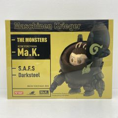 THE MONSTERS 横山宏 Ma.K. 12個入り 未開封 POPMART - メルカリ