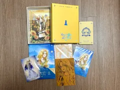 2026年最新】君の全てを奪いたいの人気アイテム - メルカリ