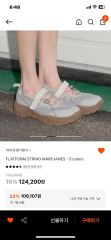 焼*肉様 Strap Mary Jane Sneakers マロンコンビ - メルカリ