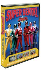 未来戦隊タイムレンジャー DVD-コレクション VOL.1 - メルカリ