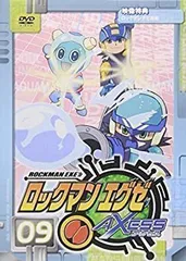 2026年最新】ロックマンエグゼ dvdの人気アイテム - メルカリ