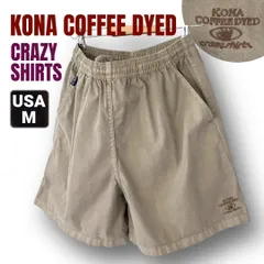 ハワイ/コナコーヒー染め★クレイジーシャツ Crazy Shirts★イージーショーツ★コットンツイル/製品染め★KONA COFFEE★USAメンズM  #2607J034のサムネイル