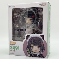 中古】現状品）figma BRS2035[91] - メルカリ