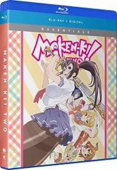 2026年最新】マケン姫っ!通 のたしなみ Blu-ray BOXの人気アイテム