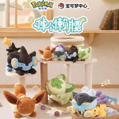 レントラー 海外限定 ポケモンセンター - メルカリ