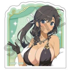 中古】キャラカード 碓氷真澄(ノーマル/剣) 「A3!(エースリー) まし