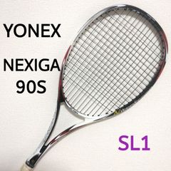 YONEX nexiga 90S / ヨネックス ネクシーガ90S 軟式ラケット - メルカリ