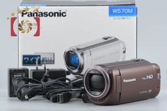 美品】Panasonic ビデオカメラ HC-V750M Wi-Fi搭載 本体 - メルカリ