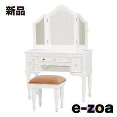 松永工房 カンティーニュ「アロール」 フレンチ ドレッサー リペイント