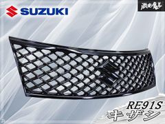 超希少!!】CORAZON コラゾン BR9 BM9 BRG BMG BRM レガシィ D型 E型 