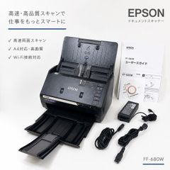 ほぼ新品】ブラザー ADS-4900W ドキュメントスキャナー brother - メルカリ