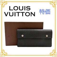 ✨美品✨ルイヴィトン　長財布　モノグラム　PVC ダークブラウン □美品□ LOUIS VUITTON ルイヴィトン M62086 モノグラム ベアー 長