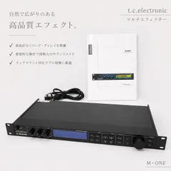 2026年最新】m one tc electronicの人気アイテム - メルカリ