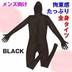 ✿XL ラテックス ラバースーツ 全身タイツ赤✿ - メルカリ