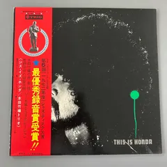 2026年最新】本田竹曠 LPの人気アイテム - メルカリ