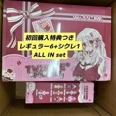 Twinkle Polaris アソートボックス 7体セット　クラファン外箱付き Twinkle Polaris アソートボックス 7体セット クラファン特典付き
