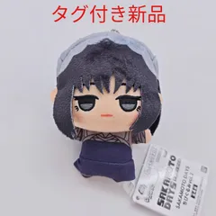 サカモトデイズ　ちびぐるみvol.2　大佛のサムネイル