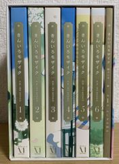 それいけ!アンパンマン '95 DVD全9巻セット - メルカリ
